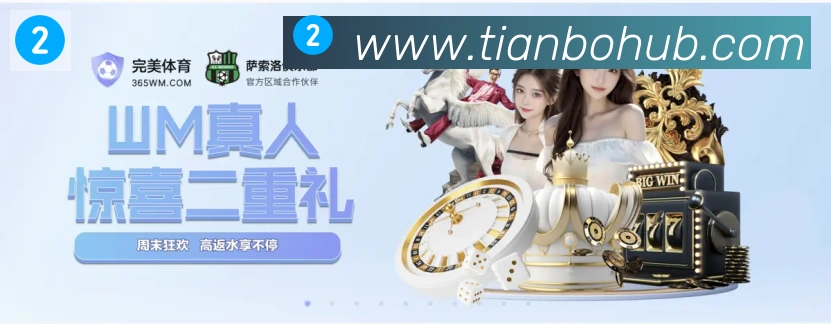 平台使命图